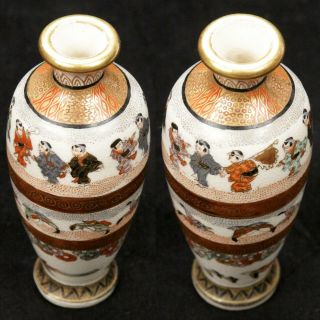 Antique Japanese Meiji Period Satsuma Vase Boys Children Earthenware Pottery Old 4