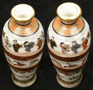 Antique Japanese Meiji Period Satsuma Vase Boys Children Earthenware Pottery Old 5