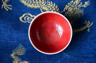 Chinese Antique Lang Yao Ox - Blood Red Glazed Porcelain Bowl with Qianlong Mark 3