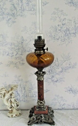 Rare Old French Antique Depose 54 Pewter Marble & Amber Glass Oil Lantern 1164