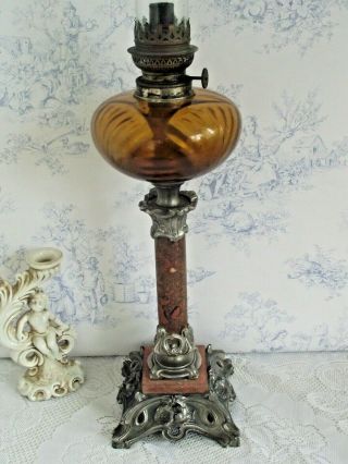 Rare Old French Antique Depose 54 Pewter Marble & Amber Glass Oil Lantern 1164 3