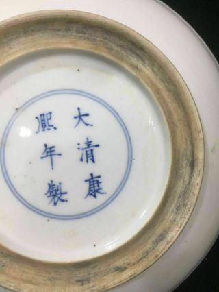 Qing dynasty Kangxi year Blue and white porcelain Chinese bowls dishes Green 4