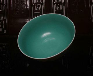 Old Rare Famille Rose Chinese Porcelain Bowl Yongzheng MK 8 