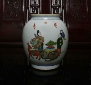 Old Rare Famille Rose Chinese Porcelain Figures Jar Or Pot Wanfuyoutong Mk