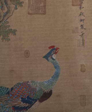 Chinese Old Zhao Ji Scroll Painting Two Buddhas 78.  35” 3