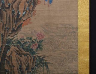 Chinese Old Zhao Ji Scroll Painting Two Buddhas 78.  35” 7