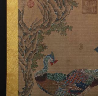 Chinese Old Zhao Ji Scroll Painting Two Buddhas 78.  35” 9