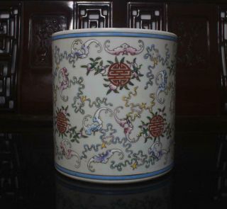 Old Rare Famille Rose Chinese Porcelain Brush Pot Kangxi Mk 9 "