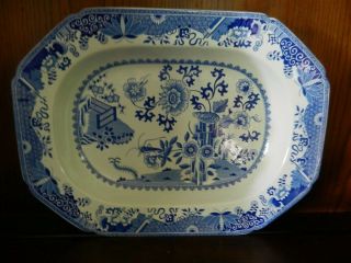 Antique Spode Stone China soup tureen & platter blue/white 
