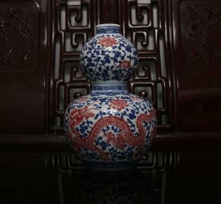 Old Rare Blue And White Chinese Porcelain Gourd Bottle Vase Qianlong Mk