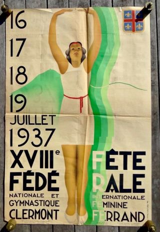 Gymnastics Poster Vintage Art Deco Advertising Lithograph 1937
