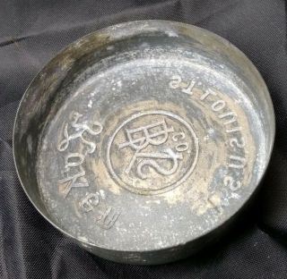 Antique KOKEN BARBER SUPPLY CO.  Pomeade Jar,  Signed on top & bottom•Rare 7