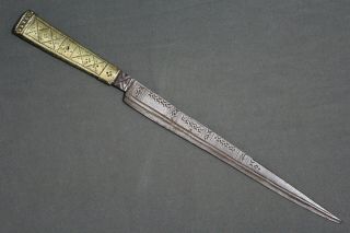 A Fine And Old Algerian Bou Saadi Dagger - Algeria 19th Century