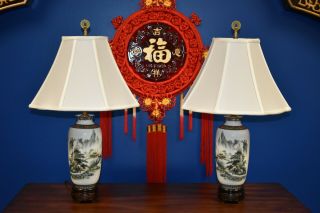 26 " Matched Chinese Porcelain Vase Lamps - Asian - Oriental - Cloisonne