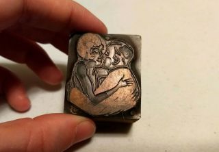 Vintage Letterpress Printing Block Man And Woman Kissing Love