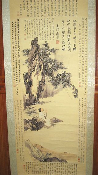 Chinese Scroll Painting Landscape By Zhang Daqian 张大千 举杯邀明月
