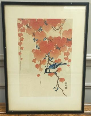 Framed Japanese Woodblock Print By Ohara Koson - Autumn Bird