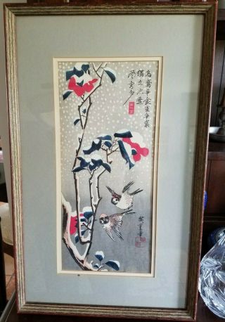 Japanese Woodblock Hiroshige Signed Framed Double Matted Sparrows Camellias