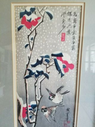 Japanese Woodblock Hiroshige Signed Framed Double Matted Sparrows Camellias 2