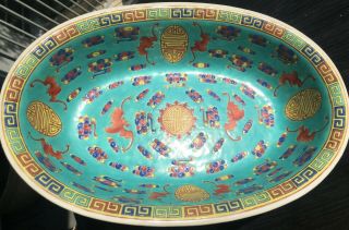 Multi Color Chinese Oval Bowl With 10 Bat
