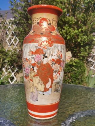 Antique C1880 Japanese Signed Kutani Large Porcelain Vase