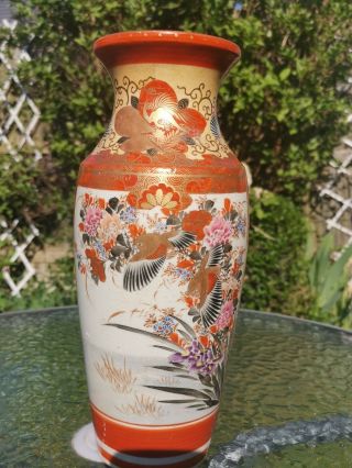 Antique c1880 Japanese Signed Kutani Large Porcelain Vase 3