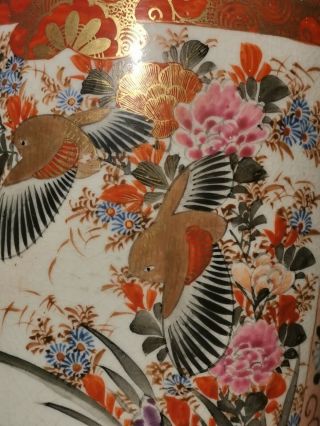 Antique c1880 Japanese Signed Kutani Large Porcelain Vase 4