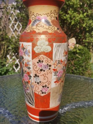 Antique c1880 Japanese Signed Kutani Large Porcelain Vase 5