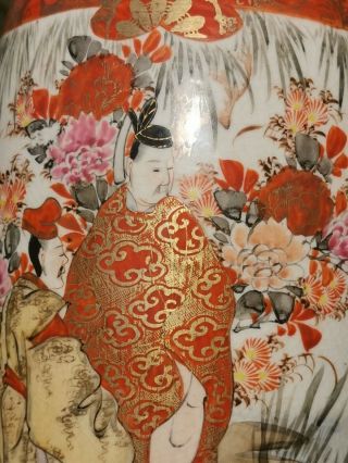 Antique c1880 Japanese Signed Kutani Large Porcelain Vase 8