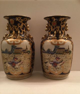 Vintage Asian Chinese oriental Hand Painted Porcelain Hunting Vases. 11