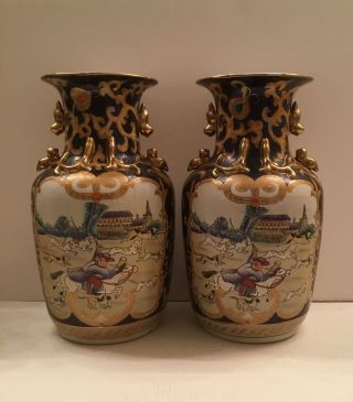Vintage Asian Chinese Oriental Hand Painted Porcelain Hunting Vases.