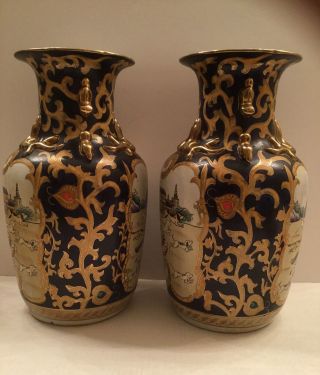 Vintage Asian Chinese oriental Hand Painted Porcelain Hunting Vases. 2