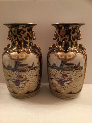 Vintage Asian Chinese oriental Hand Painted Porcelain Hunting Vases. 4