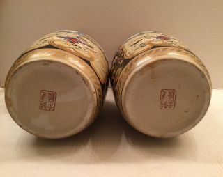 Vintage Asian Chinese oriental Hand Painted Porcelain Hunting Vases. 9