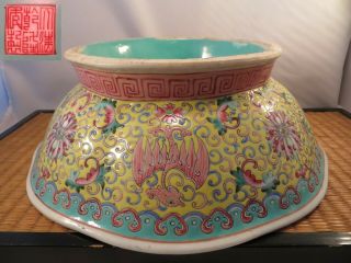 Large Antique Chinese Famille Rose Porcelain 8 - Lobed Bowl Phoenix China 10 7/8 "