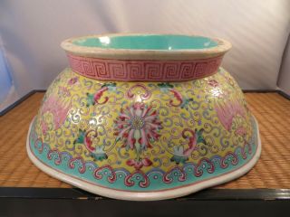 Large Antique Chinese Famille Rose Porcelain 8 - Lobed Bowl Phoenix China 10 7/8 
