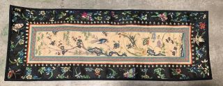 Qing Dynasty Chinese Intricate Embroidered Silk Panel