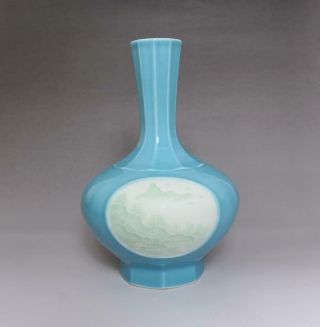 Rare Chinese Famille Rose Porcelain Vase Qianlong Marked (e8)