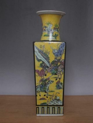 47cm Kangxi Signed Antique Chinese Famille Rose Porcelain Vase W/figures