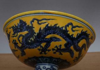 Xuande Signed Antique Chinese Blue & White Porcelain High Bowl w/ Dragon 10