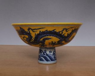 Xuande Signed Antique Chinese Blue & White Porcelain High Bowl W/ Dragon