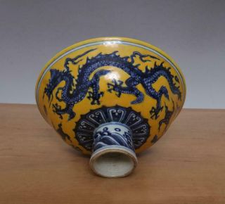 Xuande Signed Antique Chinese Blue & White Porcelain High Bowl w/ Dragon 4