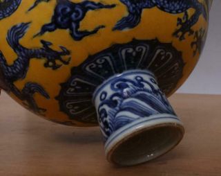 Xuande Signed Antique Chinese Blue & White Porcelain High Bowl w/ Dragon 9