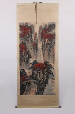 Qian Songyan Signed Old Chinese Hand Painted Calligraphy Scroll W/maple Trees