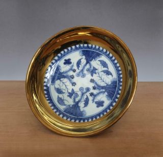 Chengdu Signed Antique Chinese Blue & White Porcelain Dish W/ Butterfly