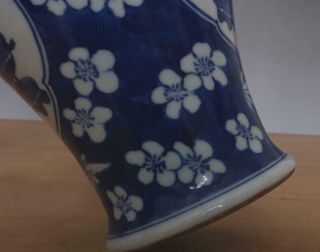 Pair Antique Chinese Blue & White Porcelain Vases w/Plum blossom 11