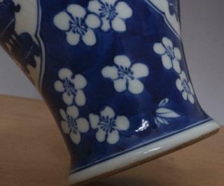 Pair Antique Chinese Blue & White Porcelain Vases w/Plum blossom 9