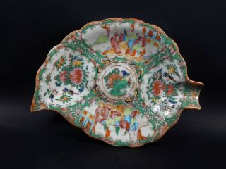 Fine Early Antique Chinese Famille Rose Medallion Leaf Shape Dish 19th C Ju - Pi