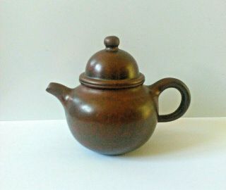 Antique Chinese Fine Quality Yixing Clay Pottery Teapot With Marks.