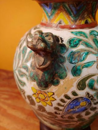 Antique ASIAN CHINESE CERAMIC GINGER JAR TABLE LAMP FOO DOG HANDLES 11